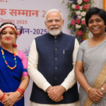 Teachers' Day 2026: PM Modi interacted with 48 teachers and made significant remarks regarding screen time and children's behavior; Sunita Yadav from Chhattisgarh was also among them.