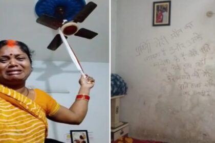 Korba Suicide News: Woman found hanging; recorded a video before her death accusing her daughter-in-law of harassment.