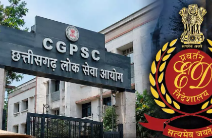CG PSC Scam: Major ED action in the investigation into the paper leak and selection scandal; Chetan Borgharia, former OSD to ex-CM Bhupesh Baghel, arrested.
