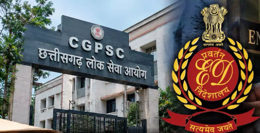 CG PSC Scam: Major ED action in the investigation into the paper leak and selection scandal; Chetan Borgharia, former OSD to ex-CM Bhupesh Baghel, arrested.