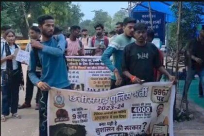 Police Recruitment Protest: Police take action against candidates protesting for 12 days; sit-in outside Deputy CM's office cleared; demand raised for a waiting list for 1,600 posts.