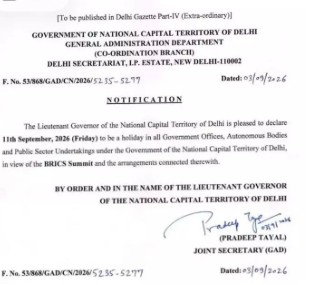 BRICS Summit 2026: Public holiday in Delhi on September 11; government offices to remain closed; strict security and traffic arrangements in place.
