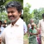 CM Vijay Viral News: CM Vijay met an elderly woman—what did he do next that made her face light up with joy? A viral video has won hearts.
